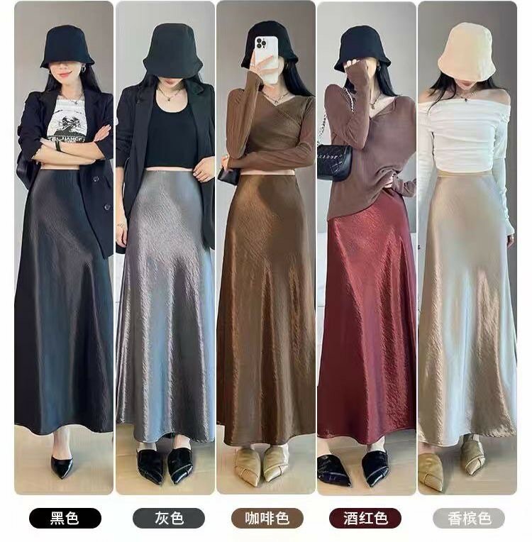 Атласные юбки