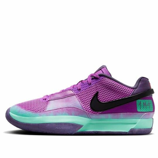 Chaussures de sport colorées