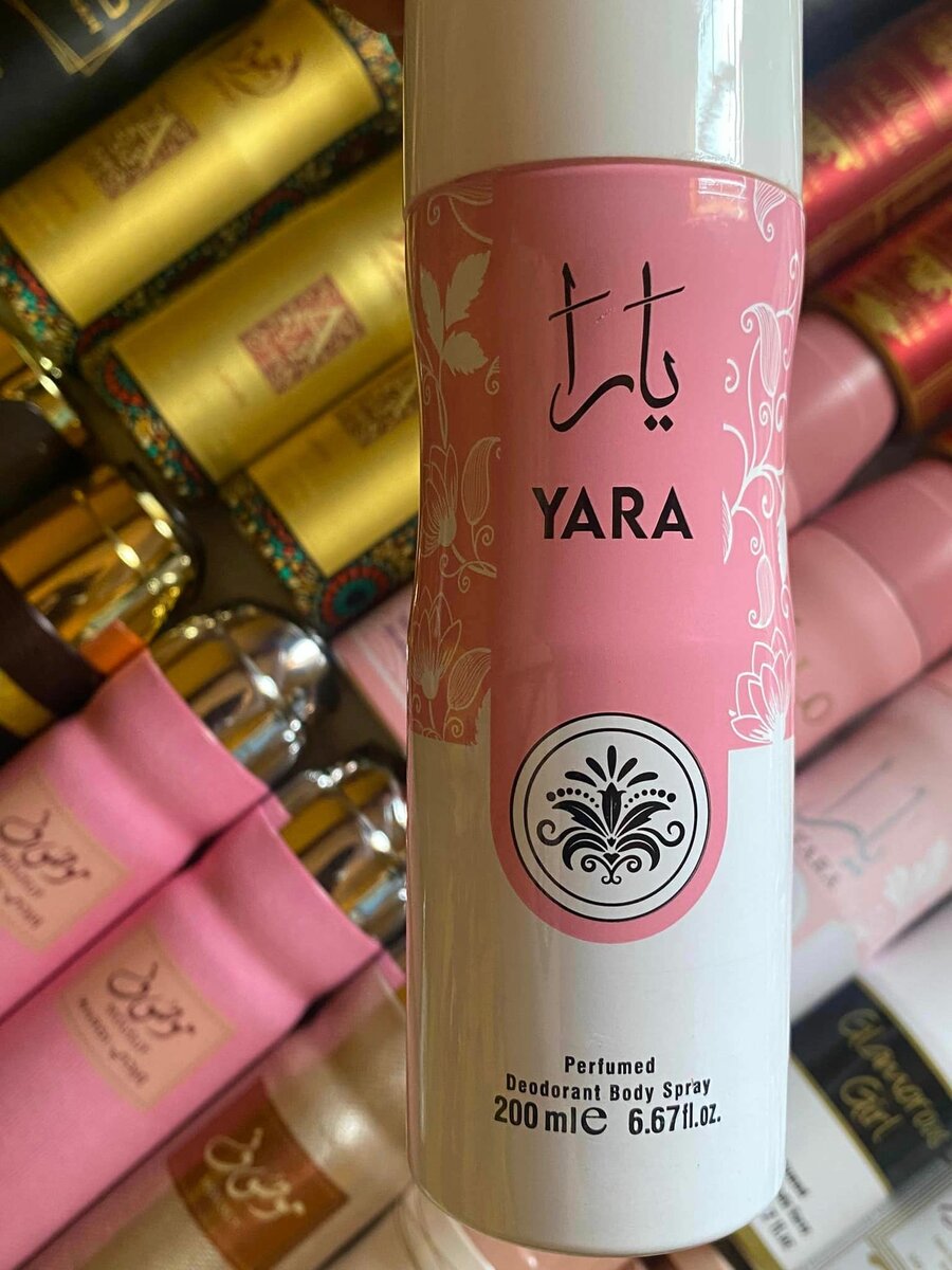Perfumed deodorant spray Arabic