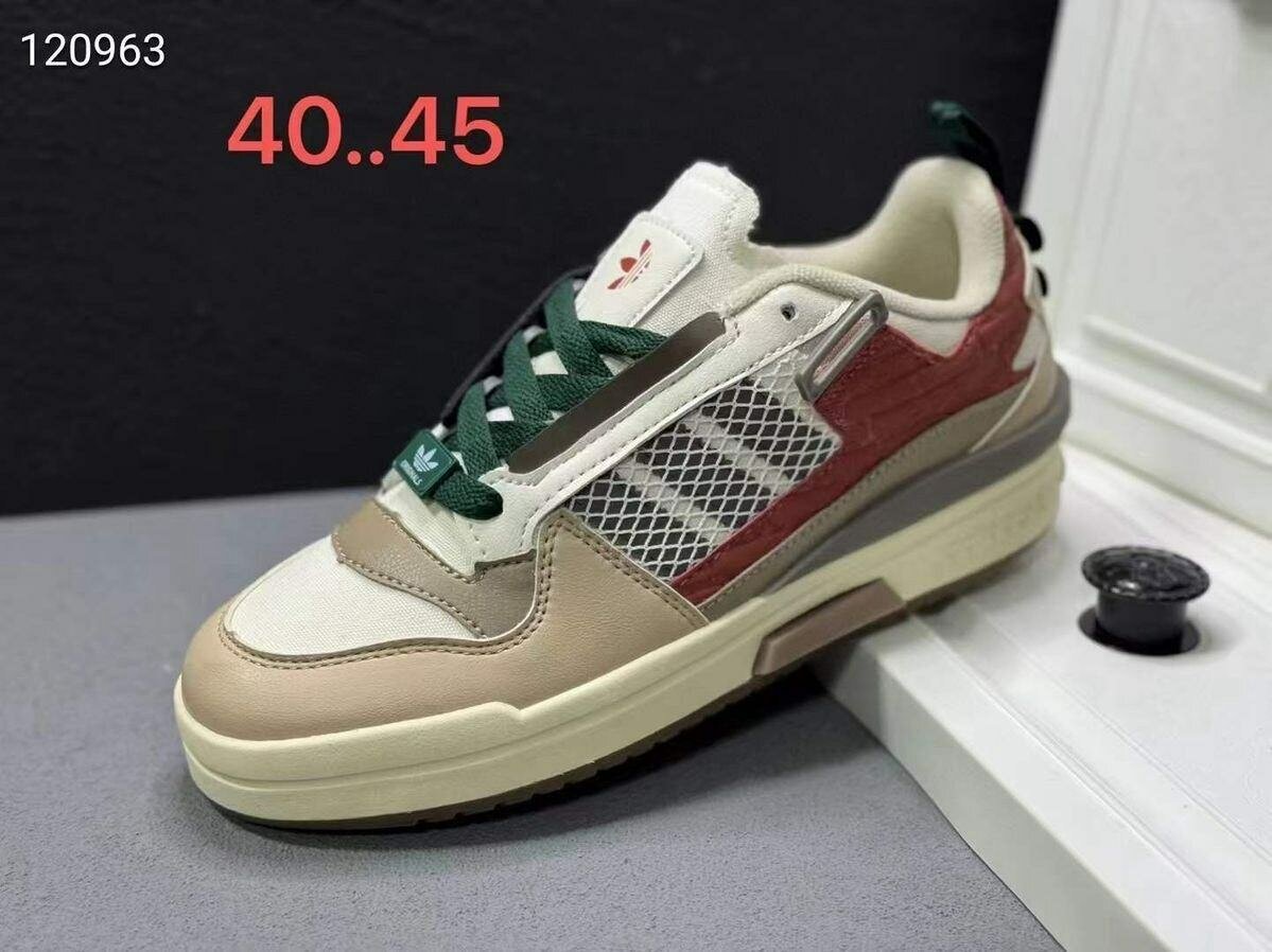 Adidas Originals Step Low