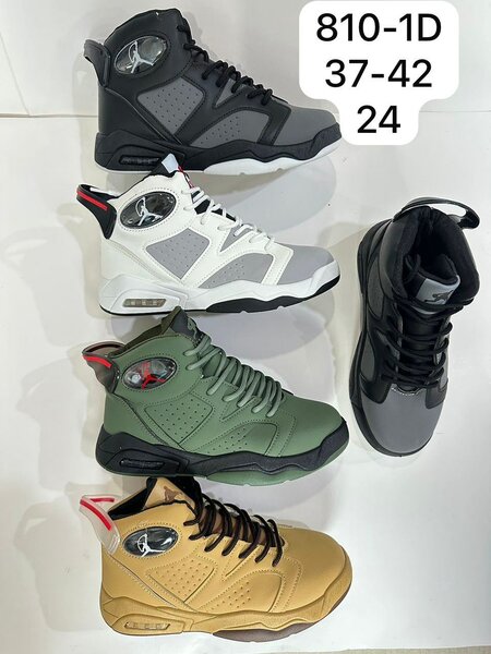 Baskets Mode Multicolores