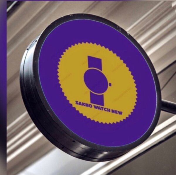 Sakho watch ci