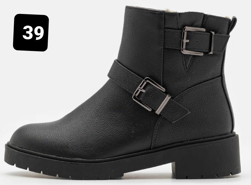 Bottes en cuir élégantes