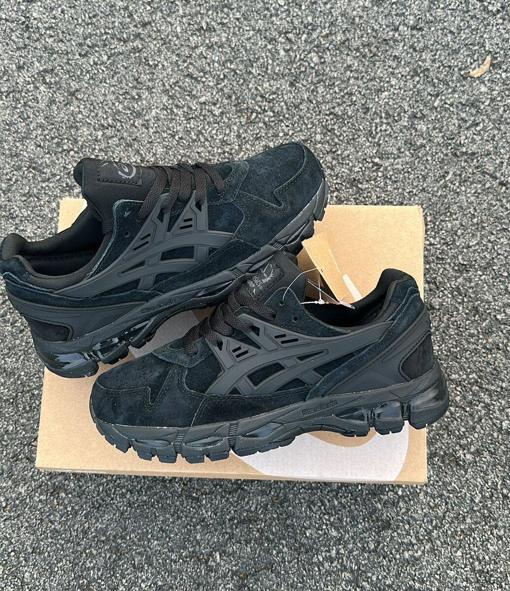 Baskets tendance pour hommes