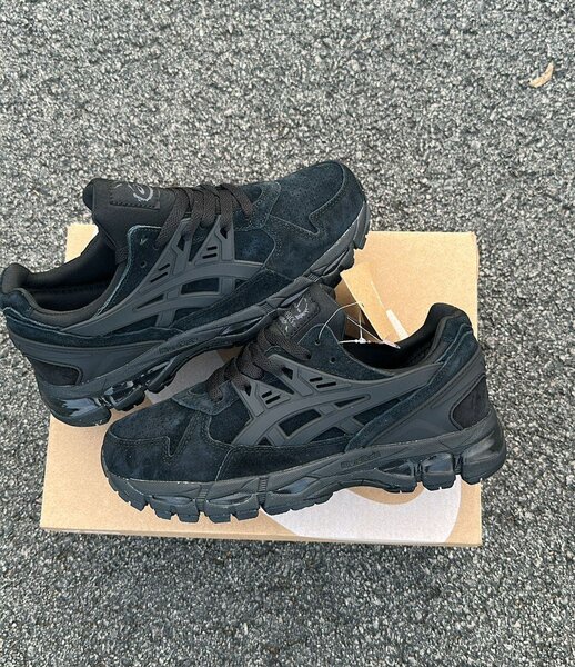 Baskets tendance pour hommes