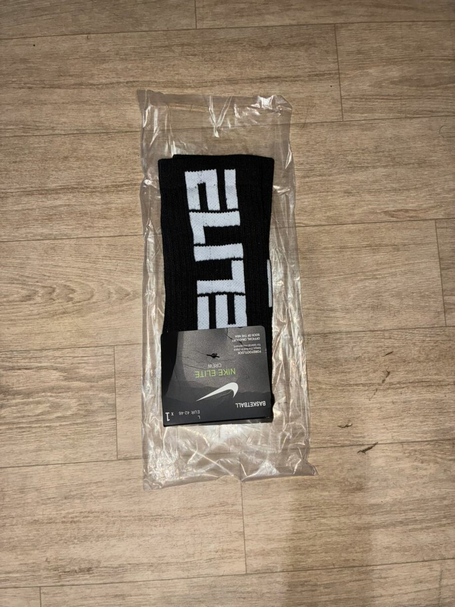 Chaussettes Nike Elite