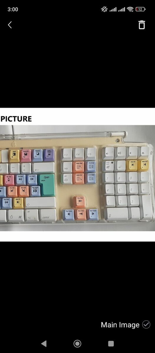 Apple Keyboard