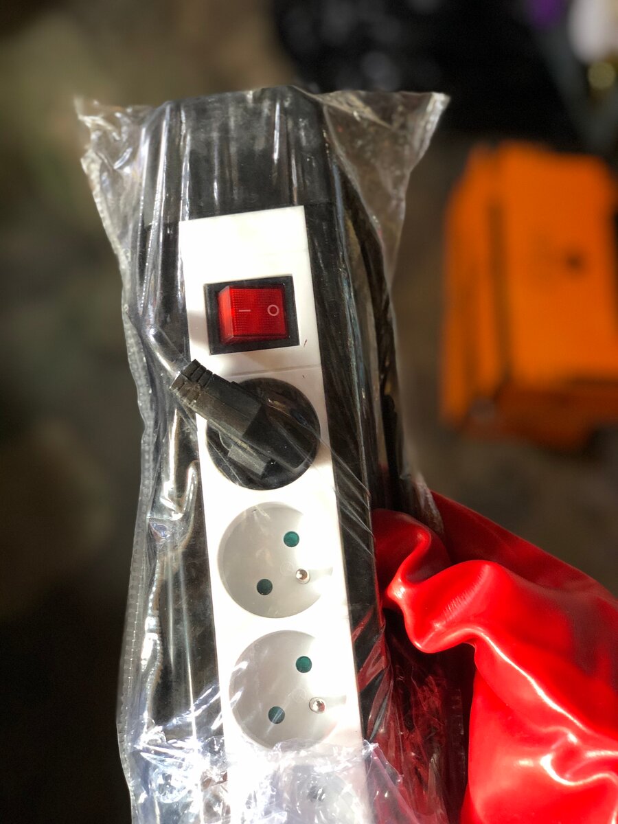 Multiprise ~prix promooo