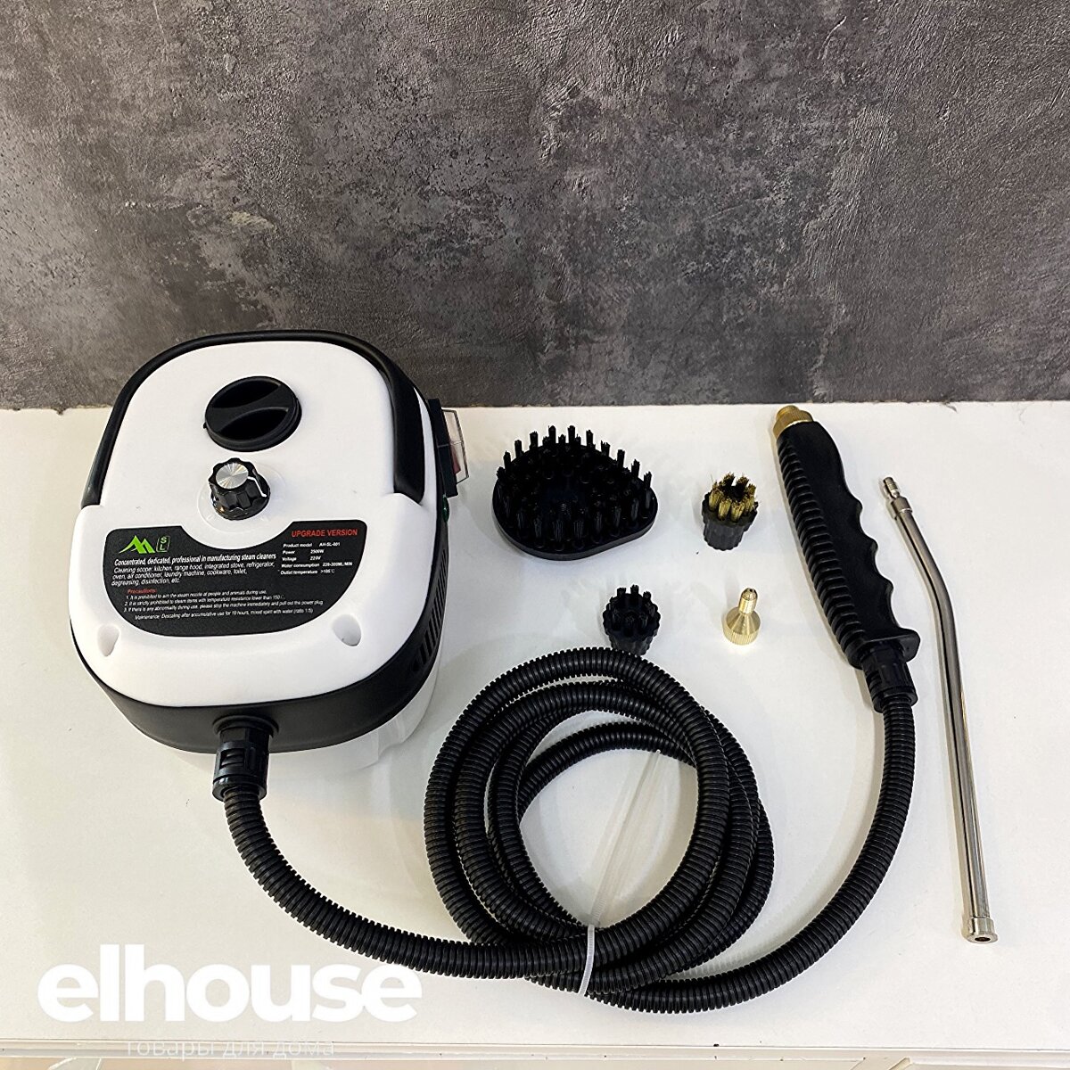 Пароочиститель