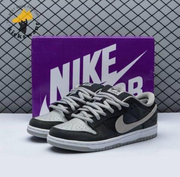 Nike SB Dunk Low Sneakers
