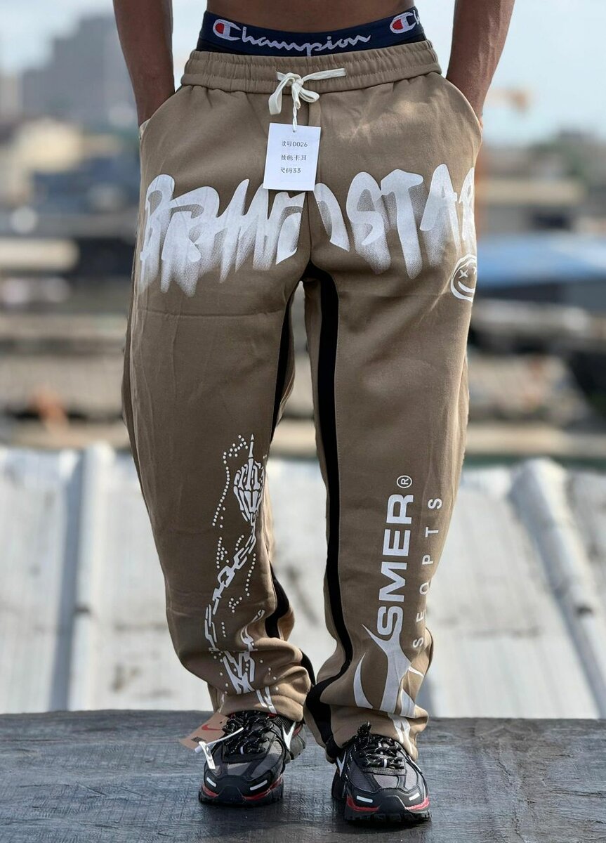 Pantalons urbains stylés