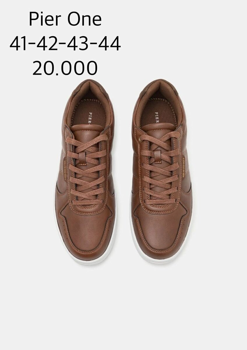 Basket Pier one marron