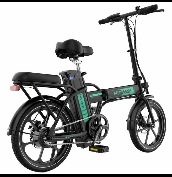 Vélo électrique pliant Hitway