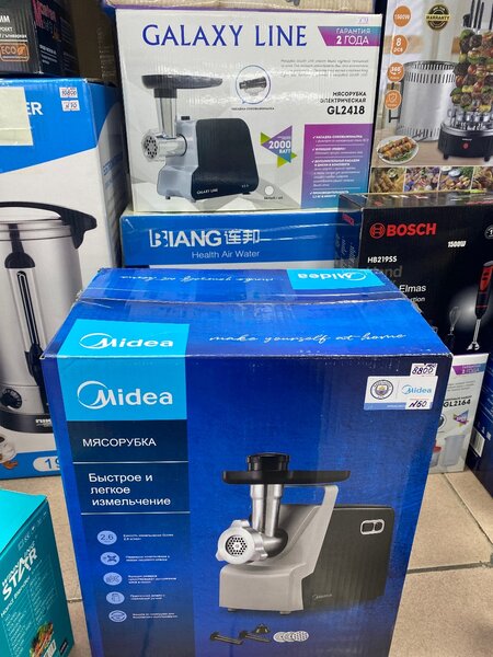 Мясорубки.электрические.с насадками-овощерезки,шнек.