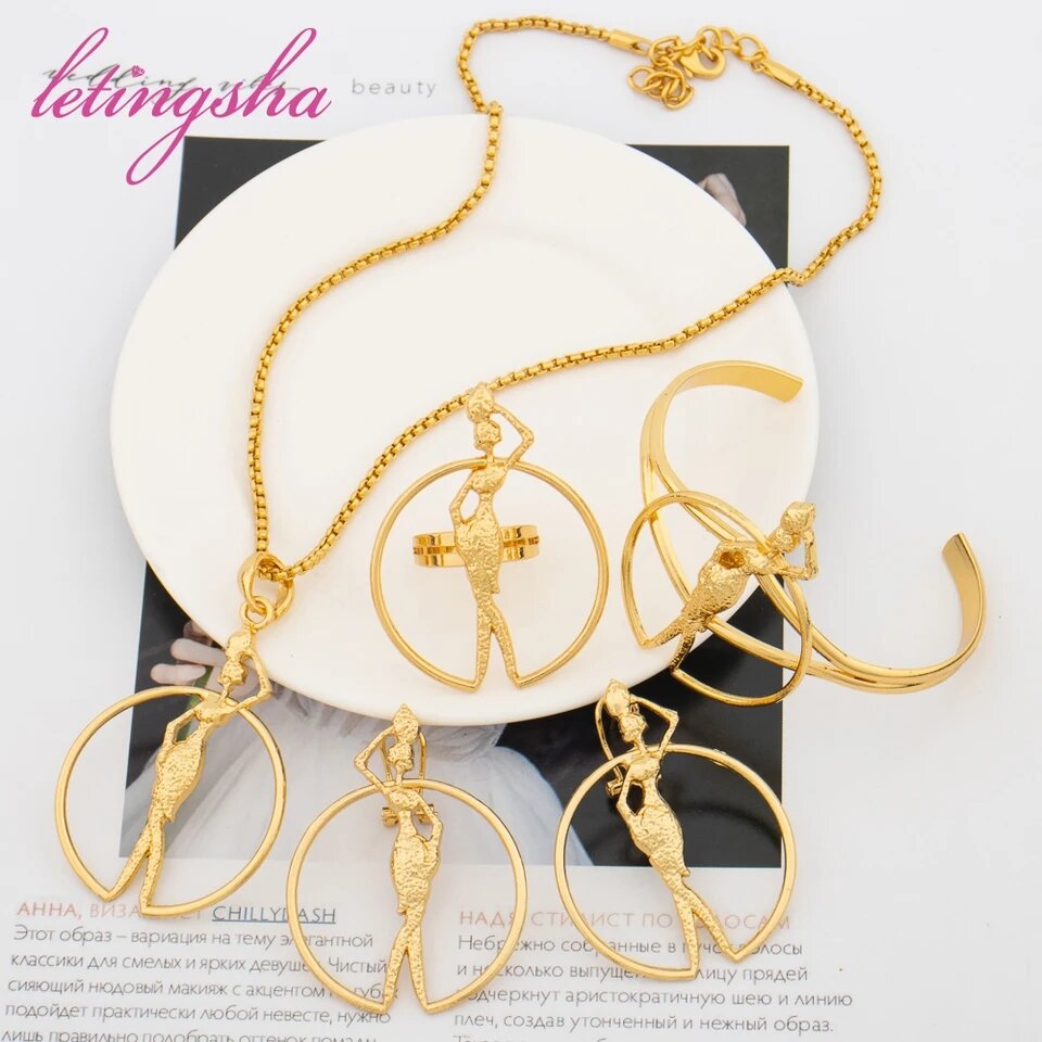 Boucles d'oreilles bague chaîne et gourmette