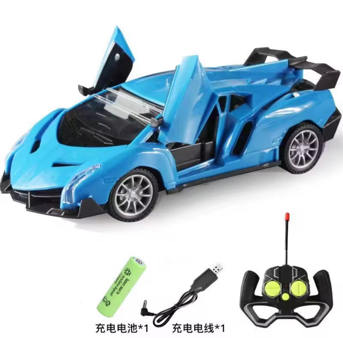 Voiture télécommandée sport