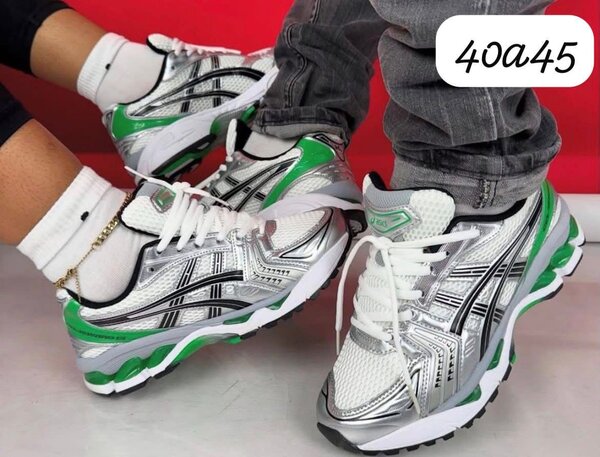 Baskets sport légères