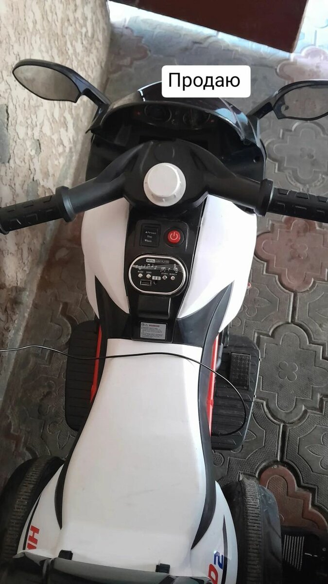 Матацикл детский