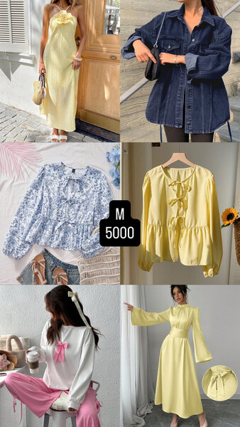 Trendy Kids' Fashion Set