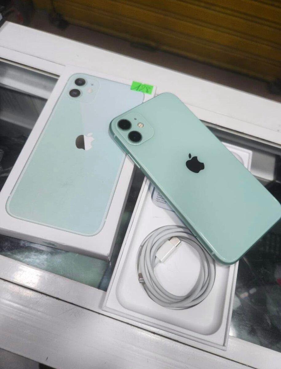 Smartphone dernière génération