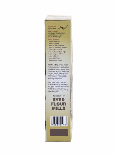 Syed Organic Whole Wheat Porridge