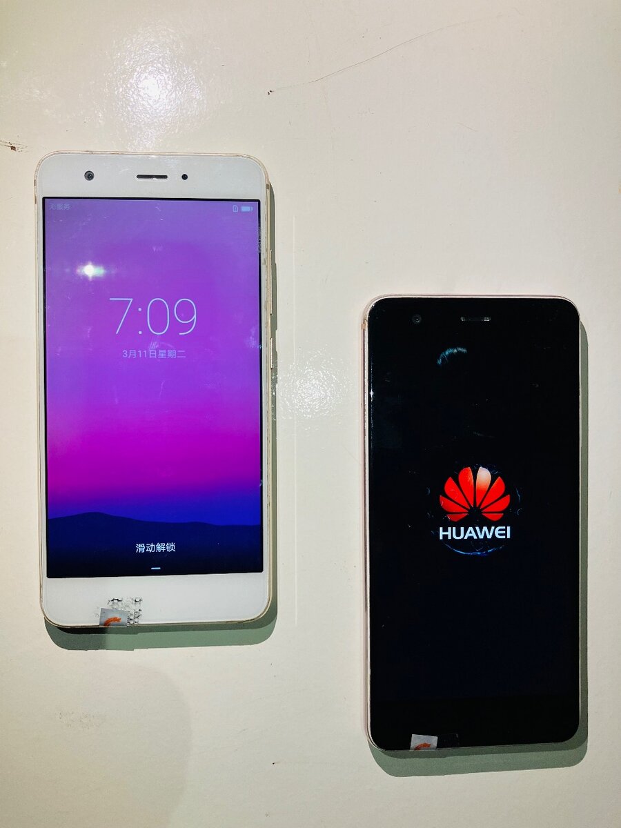Huawei nova 64gb