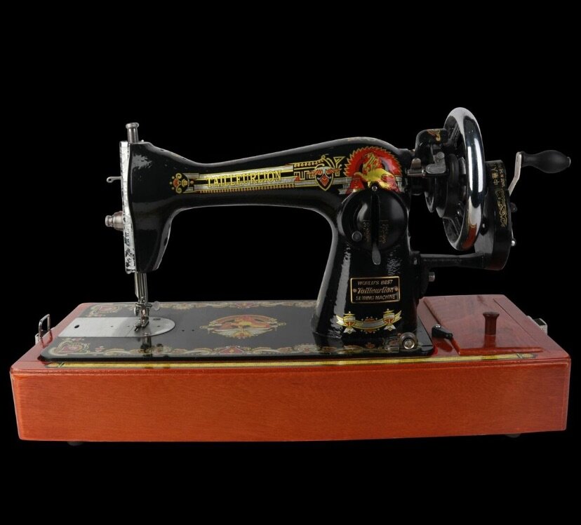 SEWING MACHINE