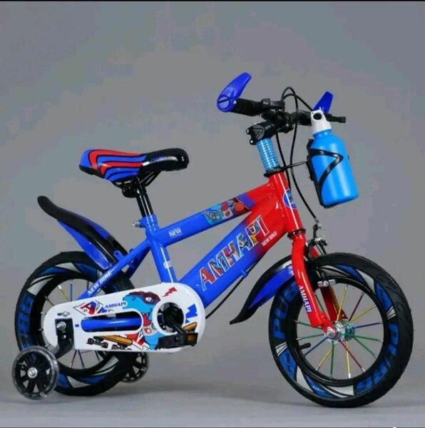 Vélo Enfant Coloré 16 Pouces