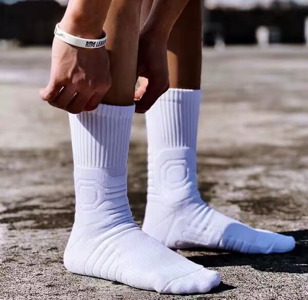 Chaussettes de sport blanches