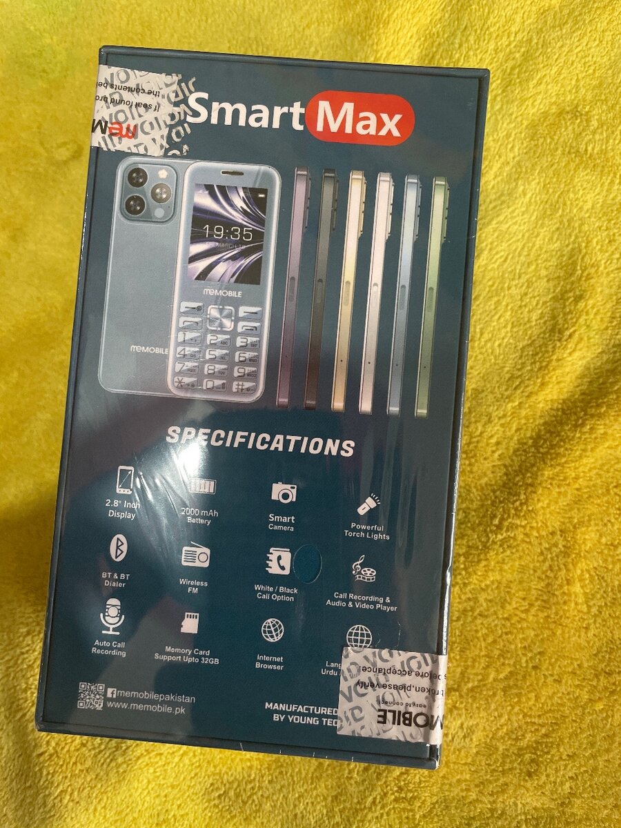 meMobile i-Smart Max