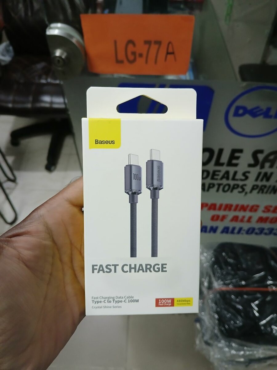 Type-C Charging Cable