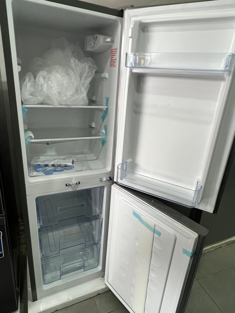 Réfrigérateur combiné moderne