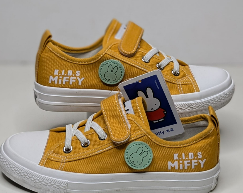 kids miffy Converse shoes