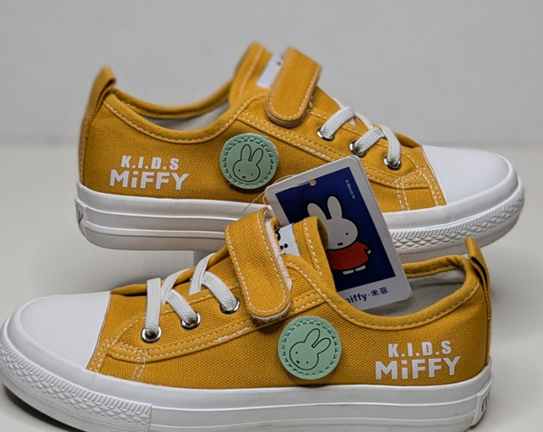 kids miffy Converse shoes
