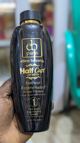 Ellen Beauty Lotion