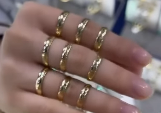 Обручальные кольца