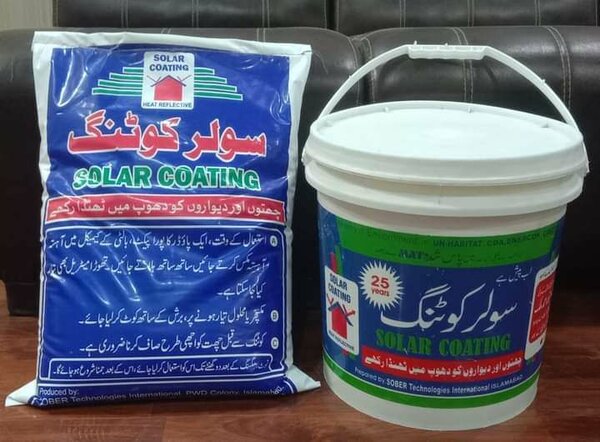 SOBER HEAT PROOF, WATERPROOF