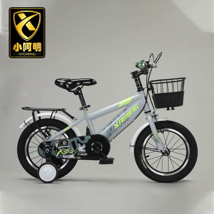 Vélo Enfant XIAOMING 16"