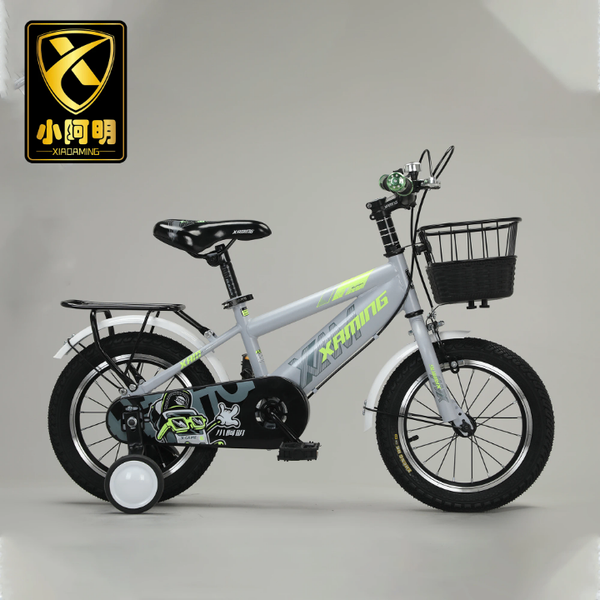 Vélo Enfant XIAOMING 16"