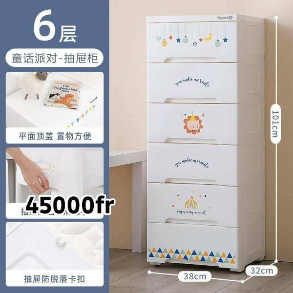 Commode de Rangement 6 Tiroirs