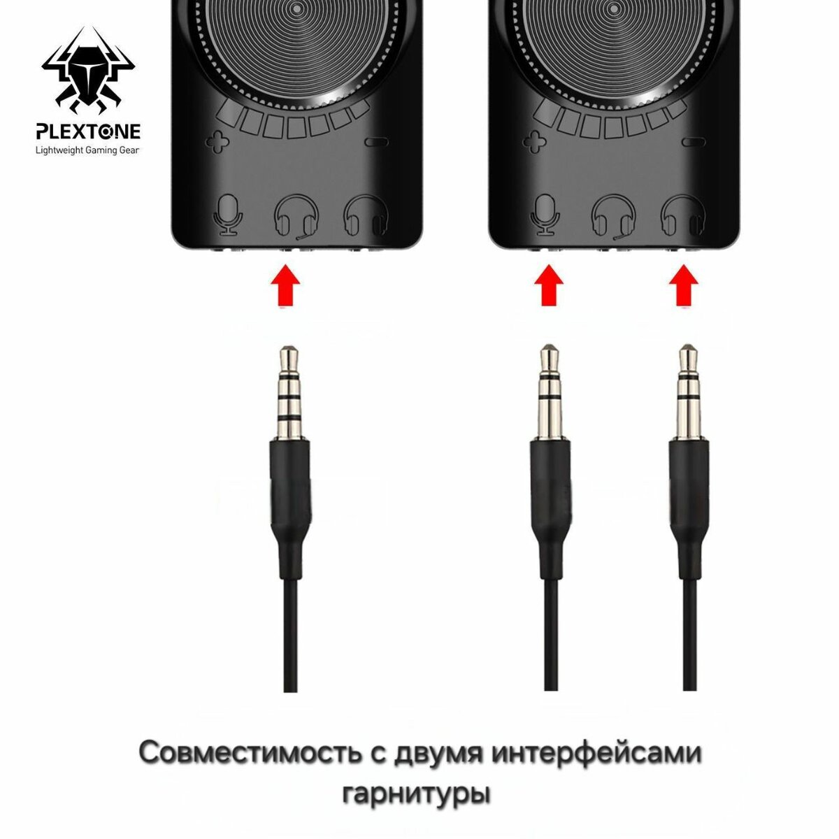 Звуковая карта