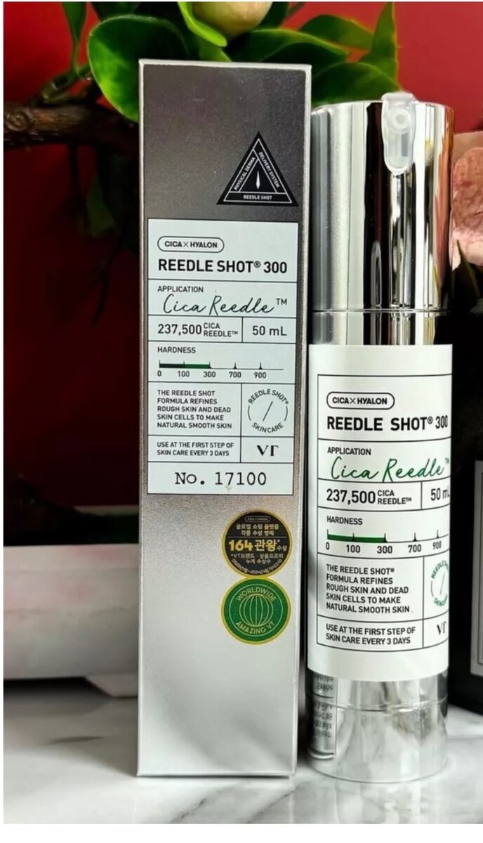 Сыворотка с микроиглами от Cica Reedle