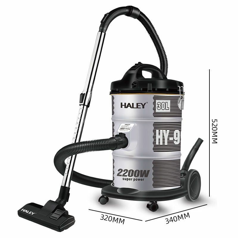 Aspirateur puissant 2200W