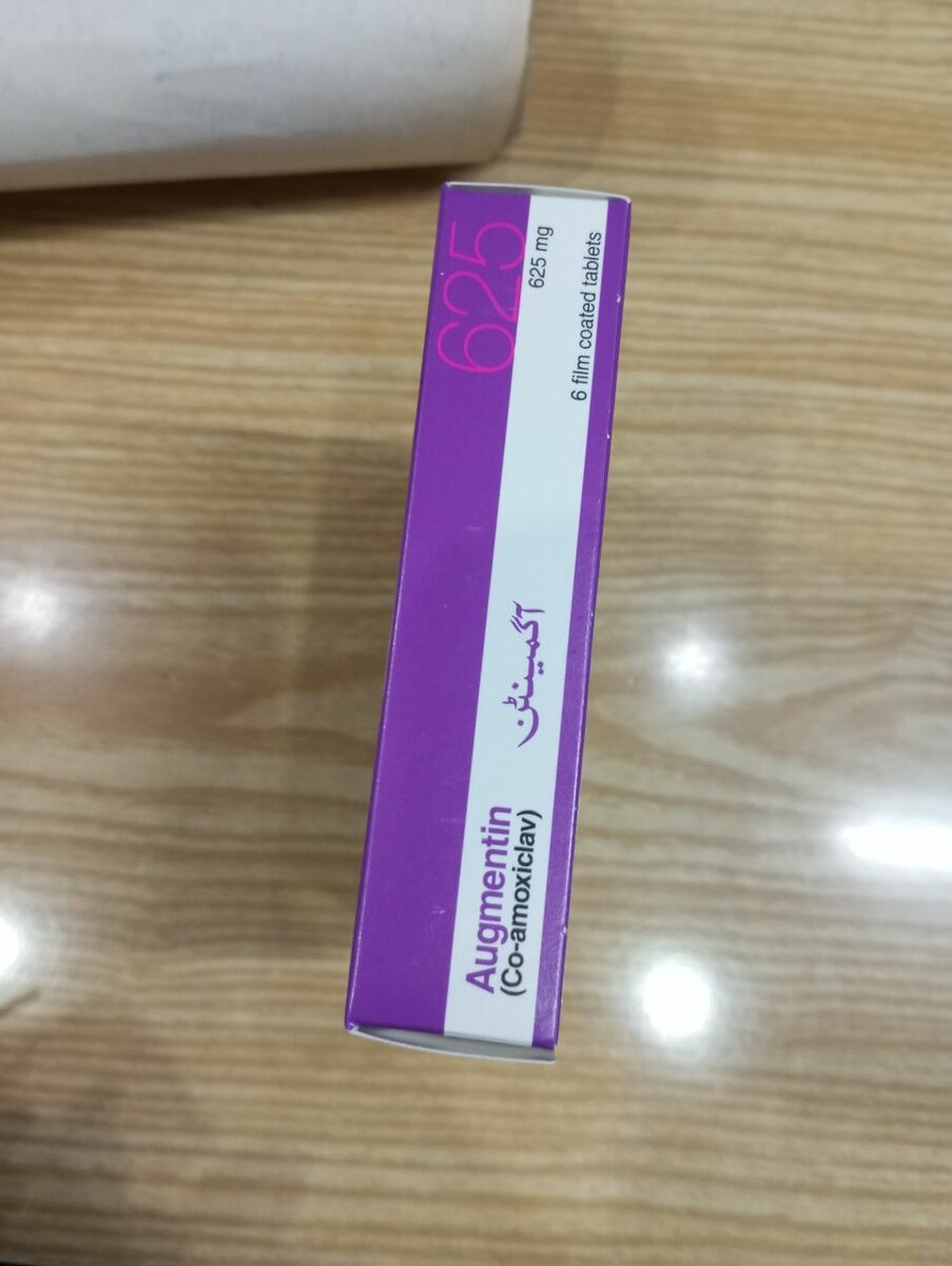 Augmentin