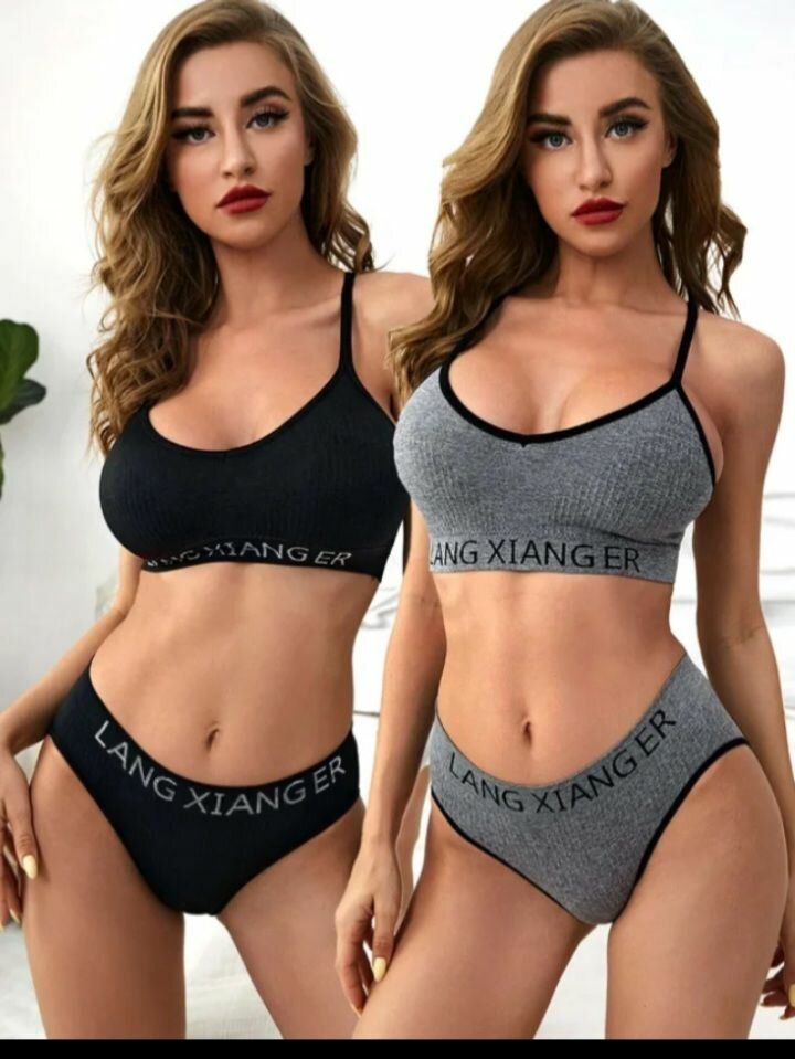 Ensemble Lingerie Confortable