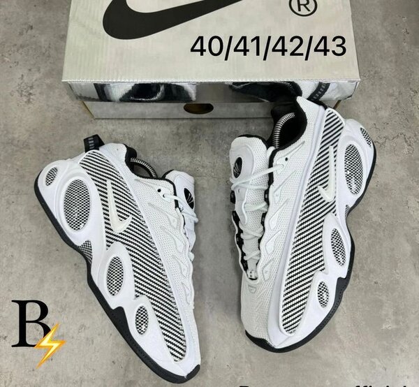 Baskets Homme Modernes