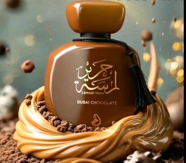 Parfum Chocolat Dubaï
