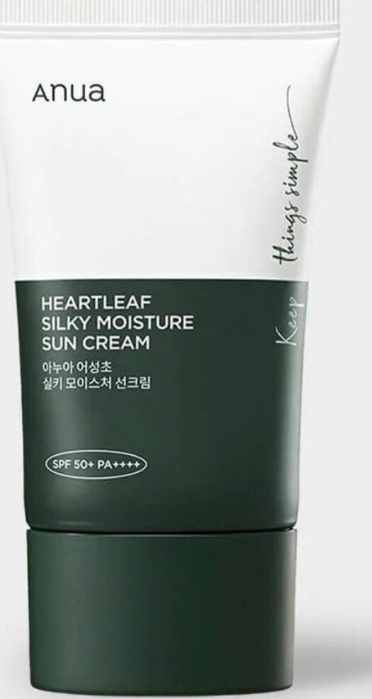 Anua Heartleaf Sun Cream