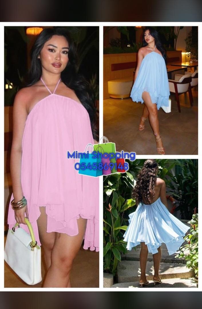 Robe été fluide élégante