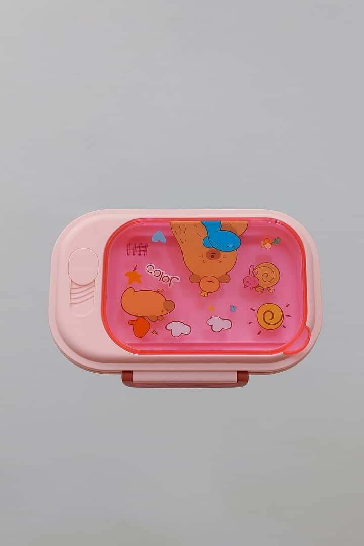 Boîte à Lunch Enfant Étanche